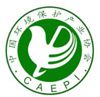 中國環(huán)境保護產(chǎn)業(yè)協(xié)會